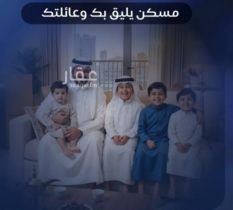 شقة للبيع في شارع برهان الدين الداراني, حي الياقوت, مدينة جدة, منطقة مكة المكرمة صورة 4