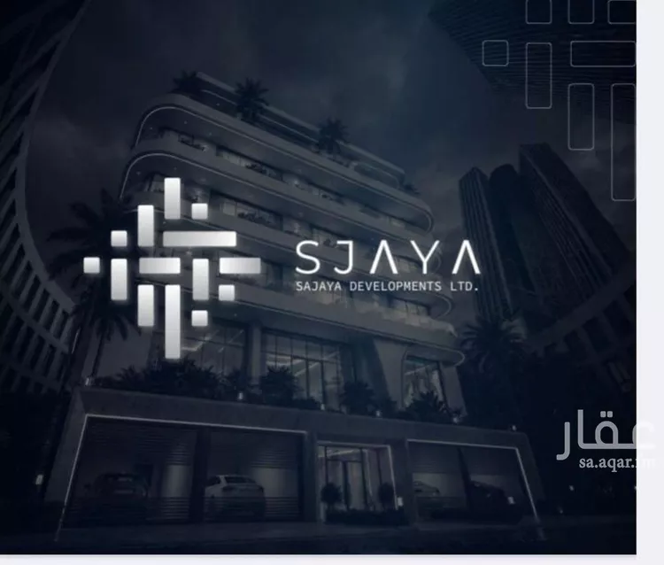شقة للبيع في شارع مناره الملتزم, حي السلامة, مدينة جدة, منطقة مكة المكرمة صورة 3