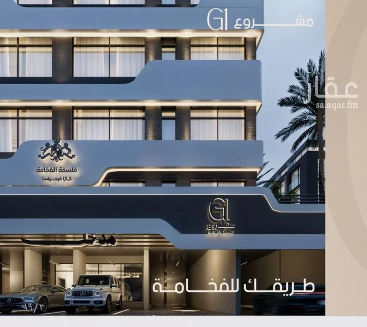 شقة للبيع في شارع برهان الدين الداراني, حي الصفاء, مدينة جدة, منطقة مكة المكرمة صورة 4