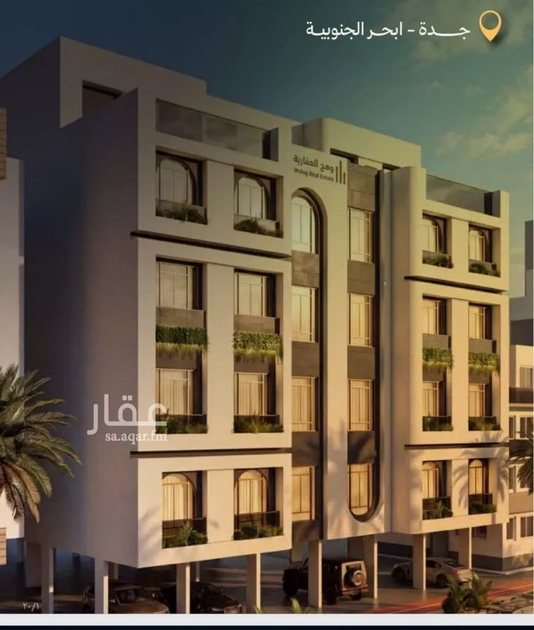 شقة للبيع في شارع العليا هلز, حي أبحر الجنوبية, مدينة جدة, منطقة مكة المكرمة