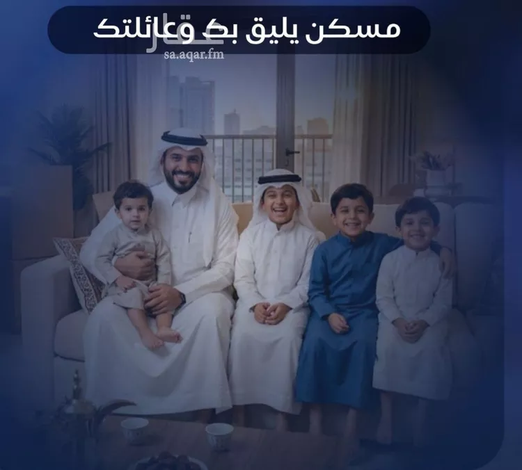 شقة للبيع في شارع برهان الدين الداراني, حي الياقوت, مدينة جدة, منطقة مكة المكرمة صورة 5