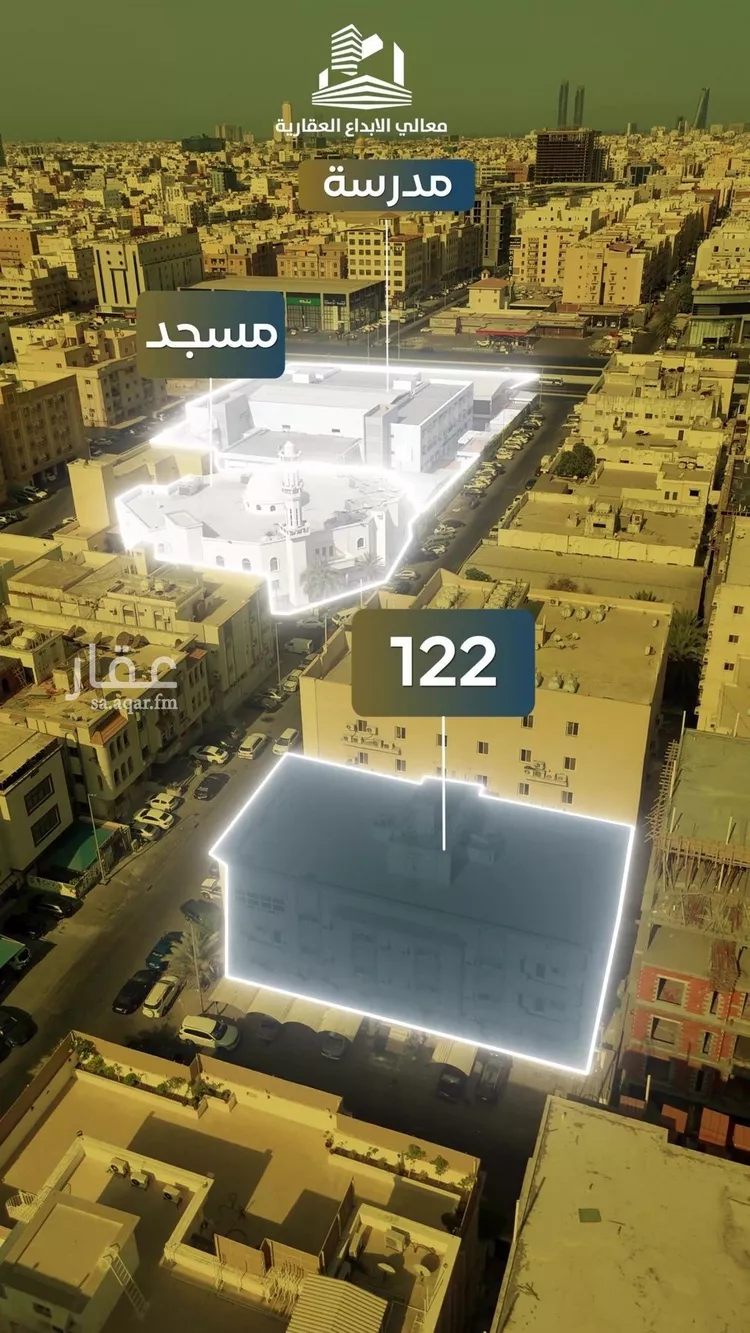 شقة للبيع في شارع برهان الدين الداراني, حي النزهة, مدينة جدة, منطقة مكة المكرمة 7