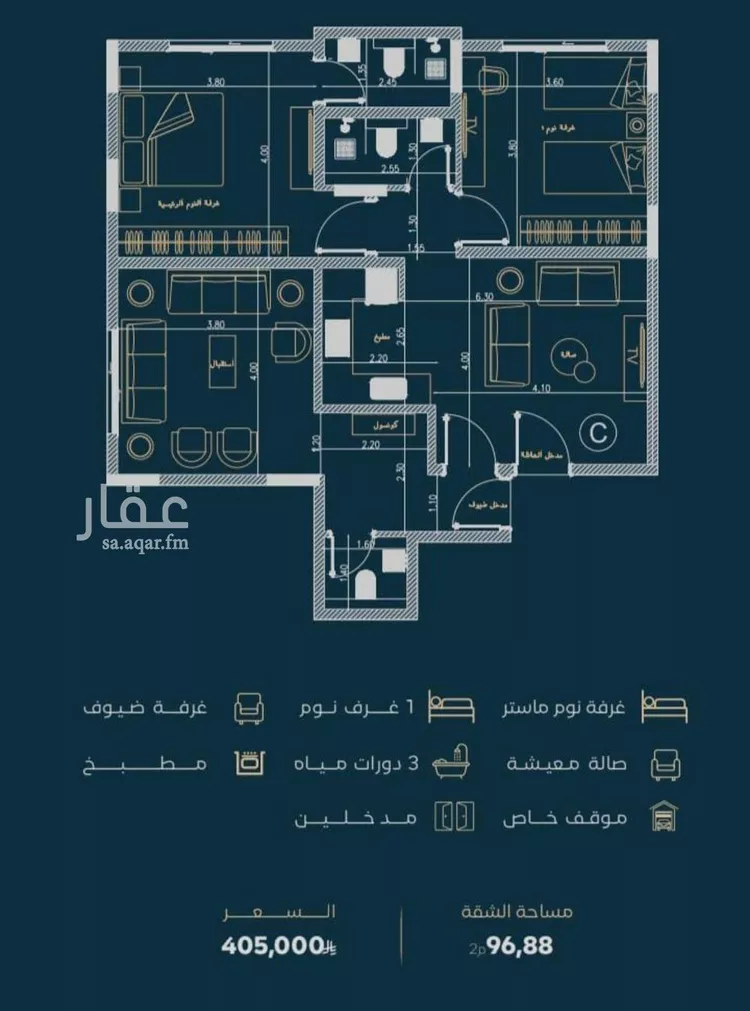 شقة للبيع في شارع ابو معالي الحضري, حي الفيصلية, مدينة جدة, منطقة مكة المكرمة 8