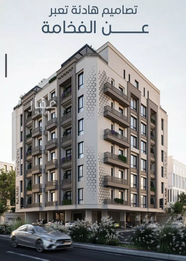 Apartment for Sale in Jeddah Al Ruwais