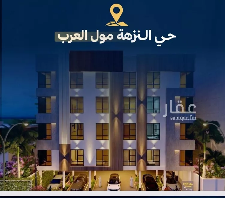 شقة للبيع في شارع عاصم بن العكير, حي النزهة, مدينة جدة, منطقة مكة المكرمة