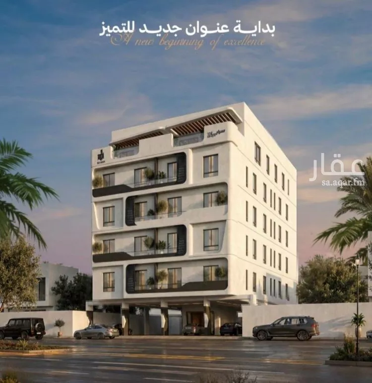 شقة للبيع في شارع إبن الأهشم, حي الصفاء, مدينة جدة, منطقة مكة المكرمة