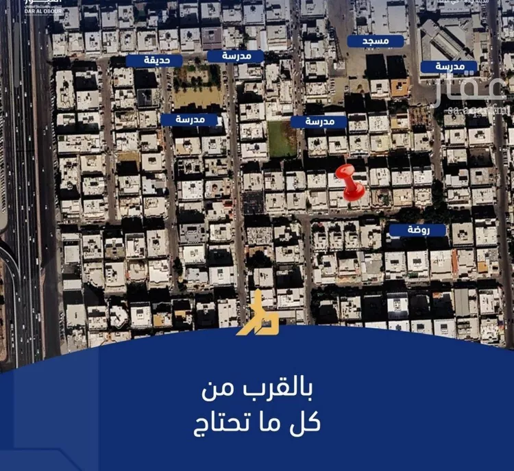 شقة للبيع في شارع فداء, حي الصفاء, مدينة جدة, منطقة مكة المكرمة صورة 5