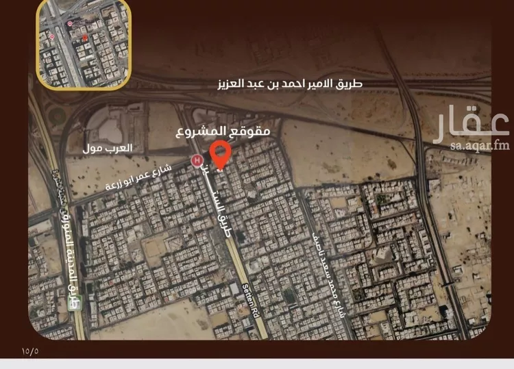 شقة للبيع في شارع أحمد بن علي قدسي, حي النزهة, مدينة جدة, منطقة مكة المكرمة صورة 2
