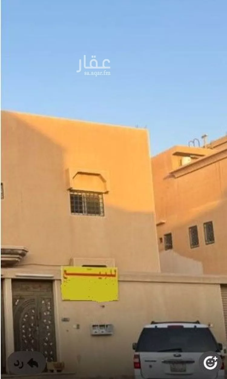 فيلا للبيع في شارع محمد بن عبد الله الكسائي, حي النهضة, مدينة بريدة, منطقة القصيم