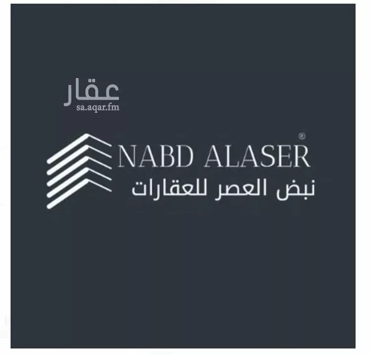 أرض للبيع في شارع النرجس, حي النرجس, مدينة بريدة, منطقة القصيم صورة 4