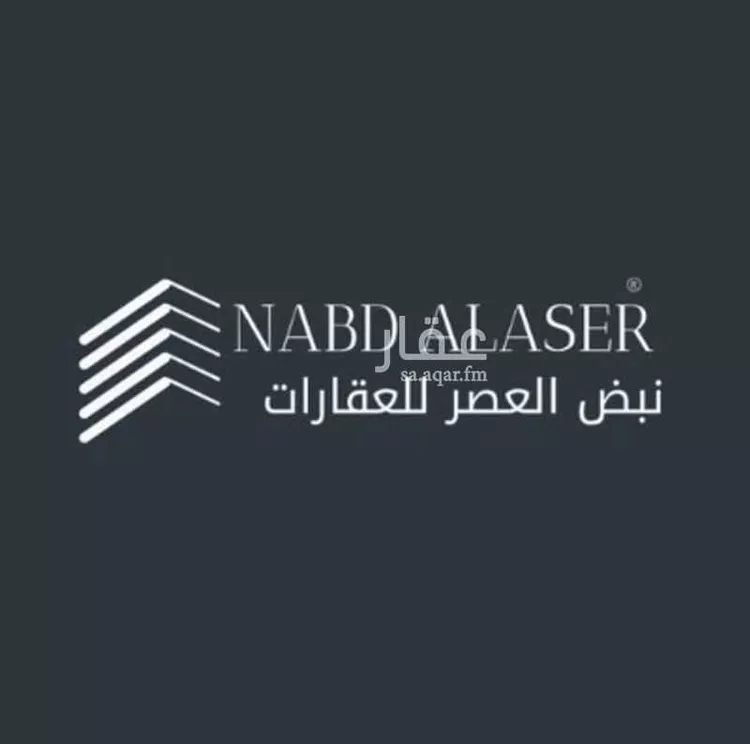 أرض للبيع في شارع الشقه العليا 673, حي الواحة, مدينة بريدة, منطقة القصيم صورة 4
