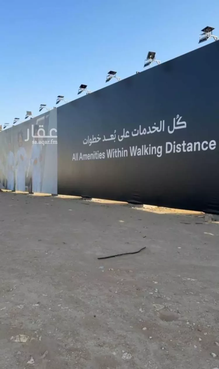 أرض للبيع في شارع الأخضر 1, حي الأخضر, مدينة بريدة, منطقة القصيم