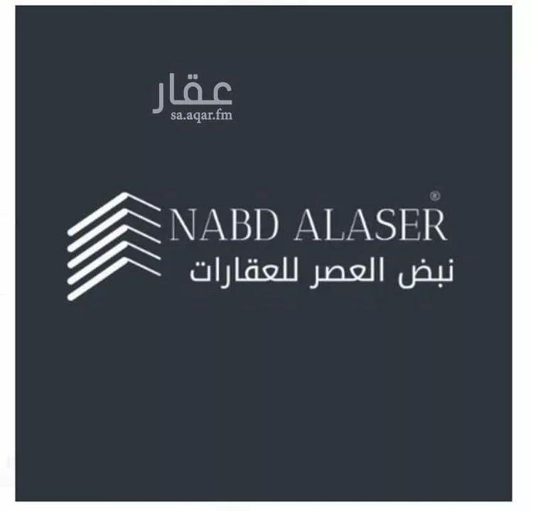 أرض للبيع في شارع النرجس, حي النرجس, مدينة بريدة, منطقة القصيم صورة 3
