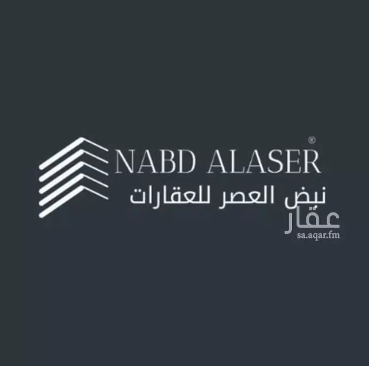 أرض للبيع في شارع الشقه العليا 1066, حي التوفيق, مدينة بريدة, منطقة القصيم صورة 4