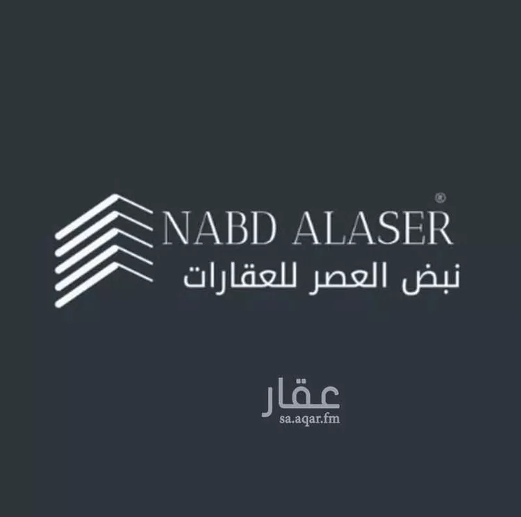 أرض للبيع في شارع الشقه العليا 1066, حي التوفيق, مدينة بريدة, منطقة القصيم صورة 5