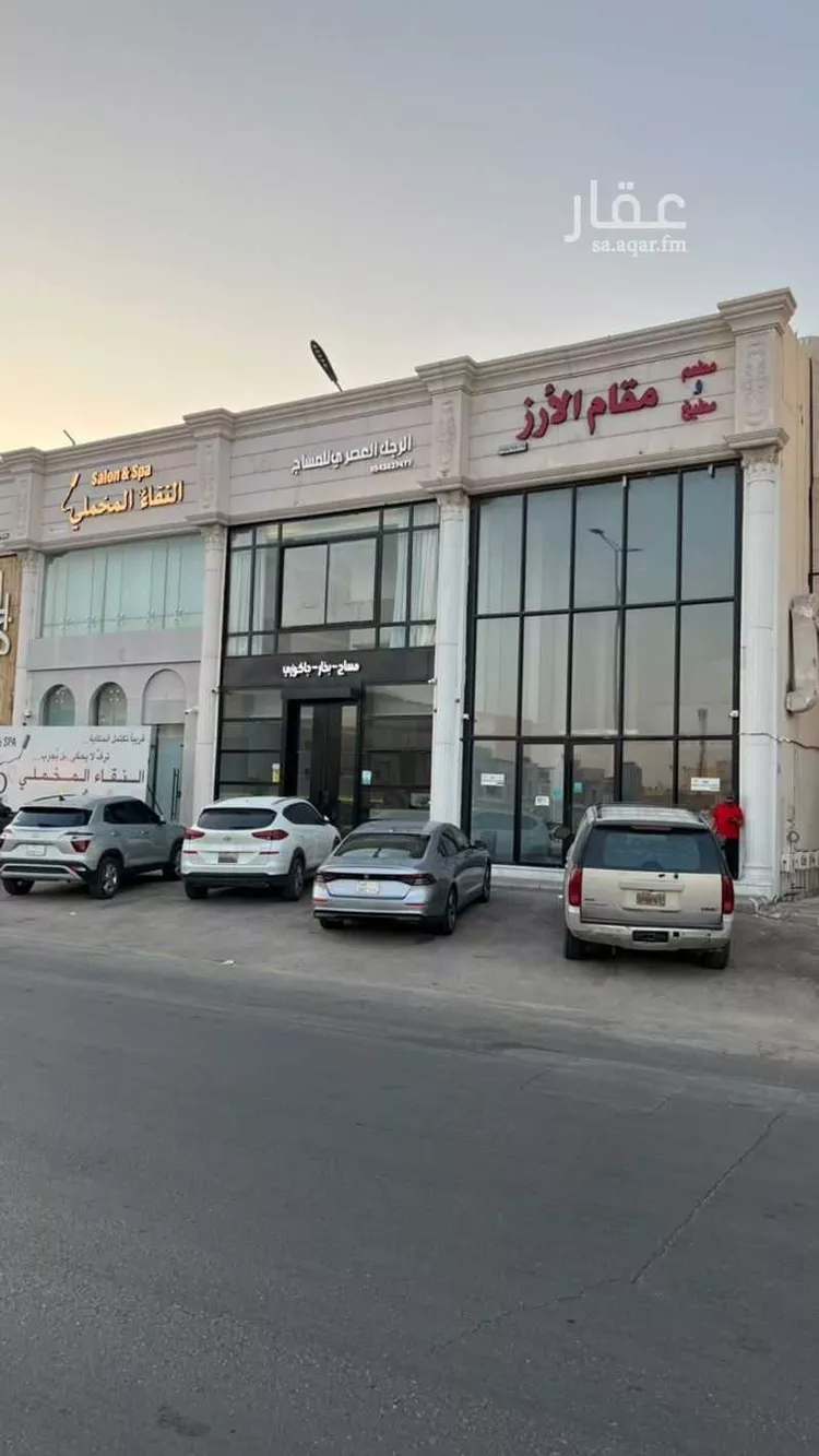 محل للبيع في شارع عبدالعزيز بن حمود المشيقح, حي الريان, مدينة بريدة, منطقة القصيم 2