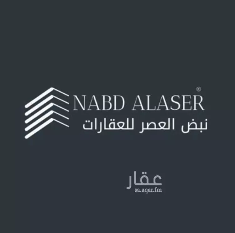 أرض للبيع في شارع الشقة 356, حي الشقة, مدينة بريدة, منطقة القصيم صورة 2