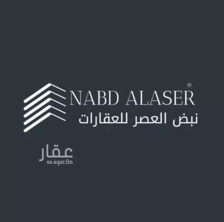 أرض للبيع في شارع وادي المبادي, حي الرحاب, مدينة بريده, منطقة القصيم صورة 4