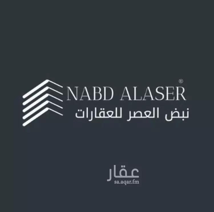 أرض للبيع في شارع وادي المبادي, حي الرحاب, مدينة بريده, منطقة القصيم صورة 5