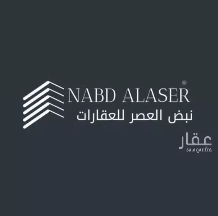 أرض للبيع في حي البصر3, مدينة البصر, منطقة القصيم صورة 5