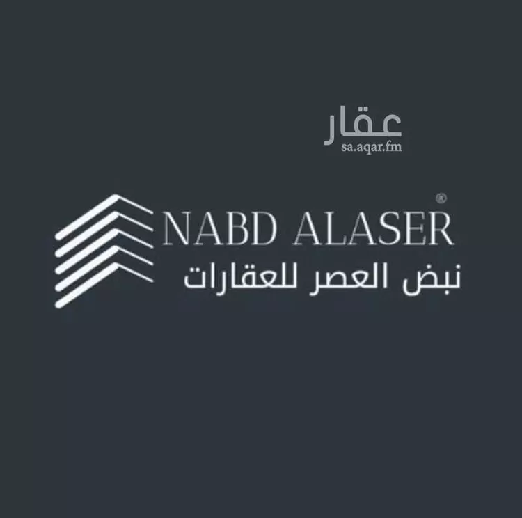 أرض للبيع في حي الشفق, مدينة بريدة, منطقة القصيم صورة 2