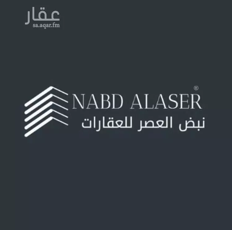 أرض للبيع في شارع الحارثي, حي النهضة, مدينة بريدة, منطقة القصيم صورة 4