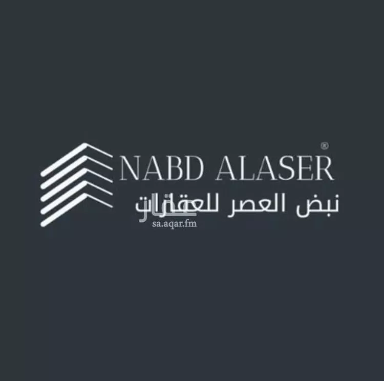أرض للبيع في شارع الشقة 356, حي الشقة, مدينة بريدة, منطقة القصيم صورة 5
