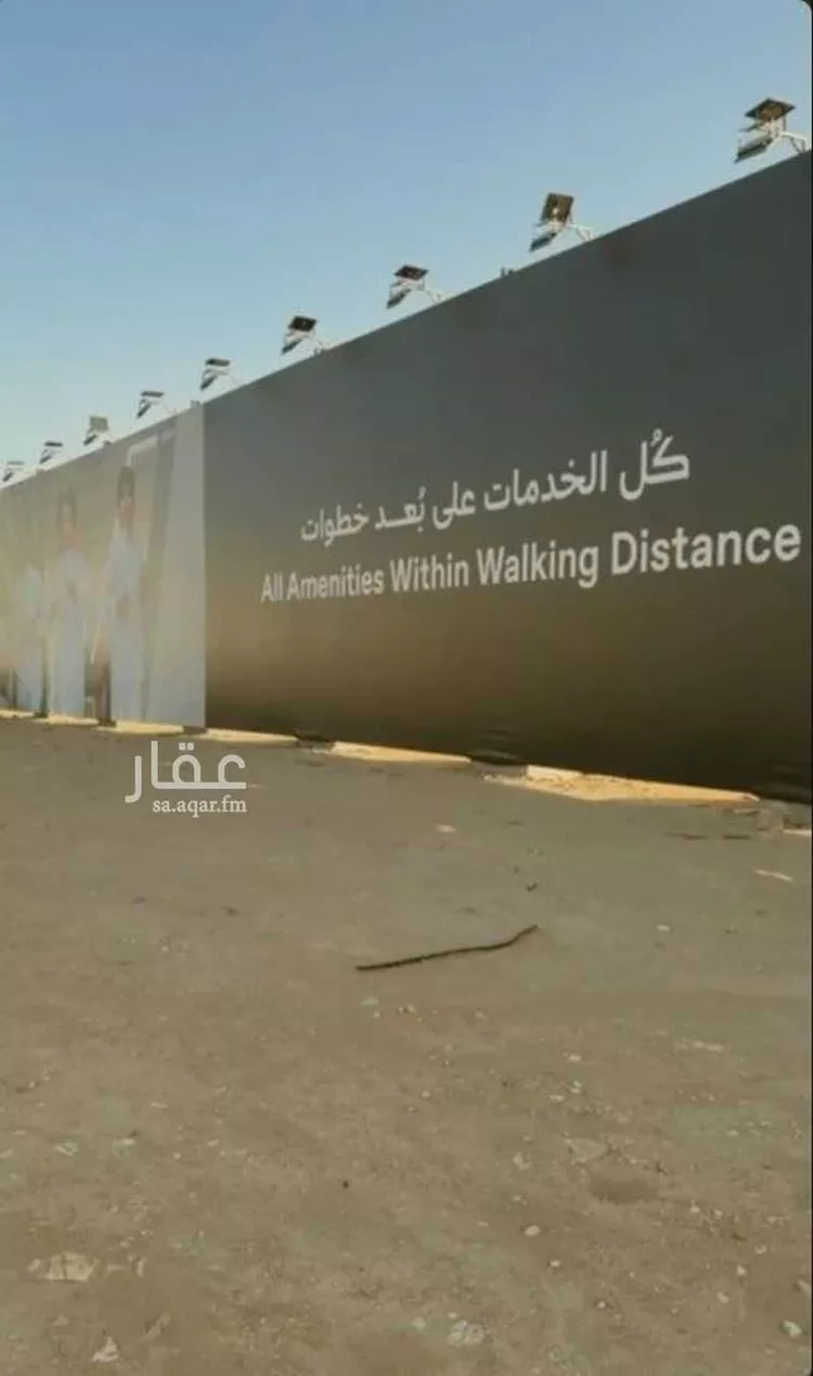 أرض للبيع في شارع الأخضر 1, حي الأخضر, مدينة بريدة, منطقة القصيم