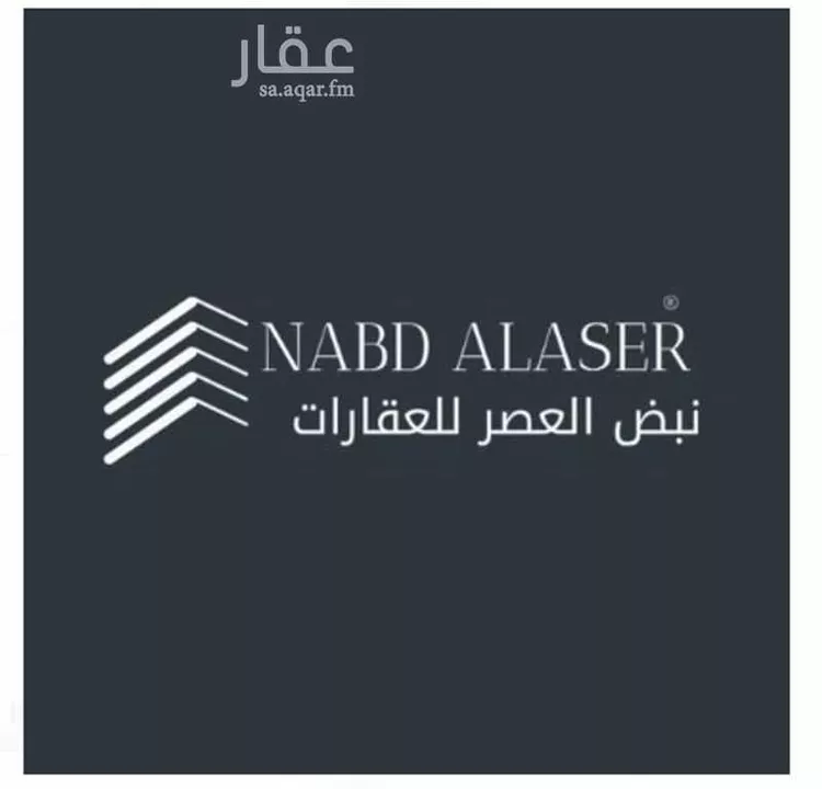 أرض للبيع في شارع النرجس, حي النرجس, مدينة بريدة, منطقة القصيم صورة 5