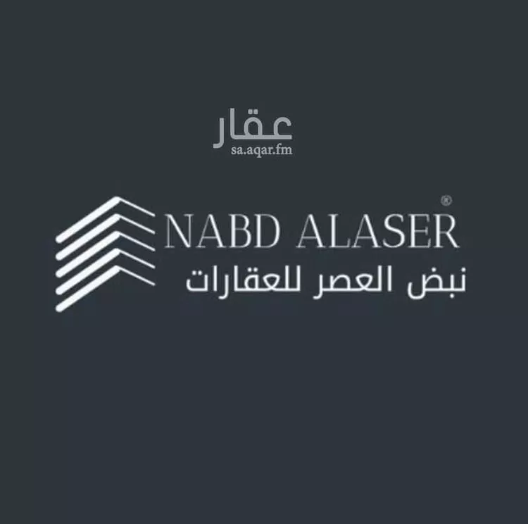 أرض للبيع في حي البصر3, مدينة البصر, منطقة القصيم صورة 2