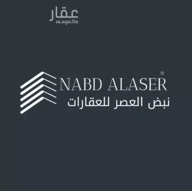 أرض للبيع في حي البصر3, مدينة البصر, منطقة القصيم صورة 3