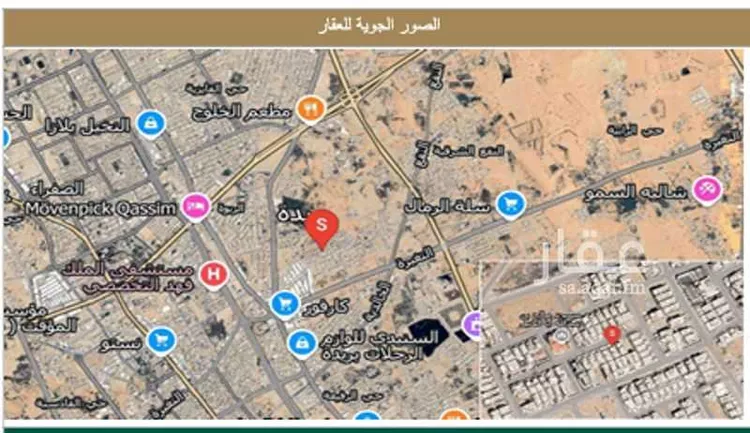 شقة للبيع في شارع الربوة 61, حي الربوة, مدينة بريدة, منطقة القصيم