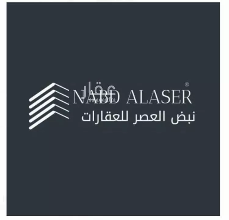 أرض للبيع في شارع النرجس, حي النرجس, مدينة بريدة, منطقة القصيم صورة 2