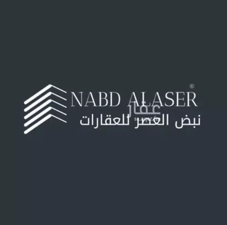 أرض للبيع في شارع الملك عبدالله, حي المطار القديم, مدينة بريدة, منطقة القصيم صورة 4