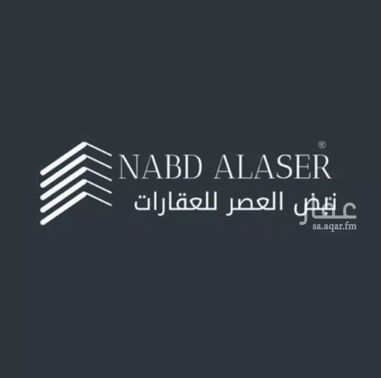 أرض للبيع في شارع الملك عبدالله, حي المطار القديم, مدينة بريدة, منطقة القصيم صورة 5