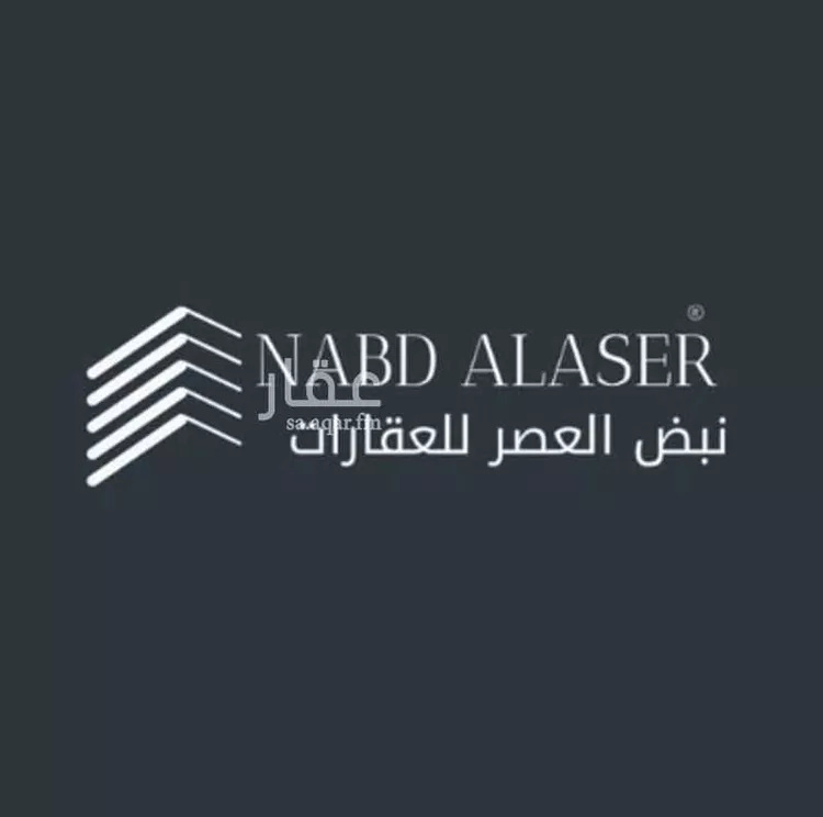 Land for Sale in Buraydah Al Matar Al Qadim 7