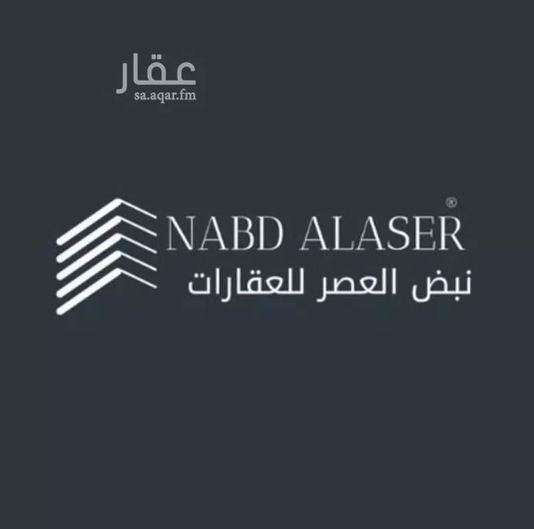 أرض للبيع في شارع الشقة 356, حي الشقة, مدينة بريدة, منطقة القصيم صورة 4
