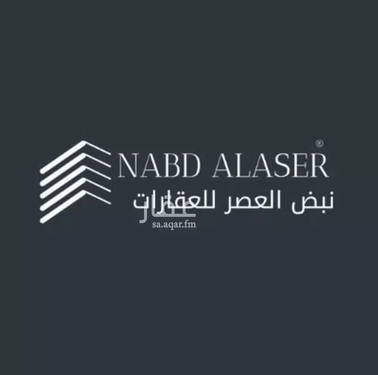 أرض للبيع في شارع الشقه العليا 673, حي الواحة, مدينة بريدة, منطقة القصيم صورة 5
