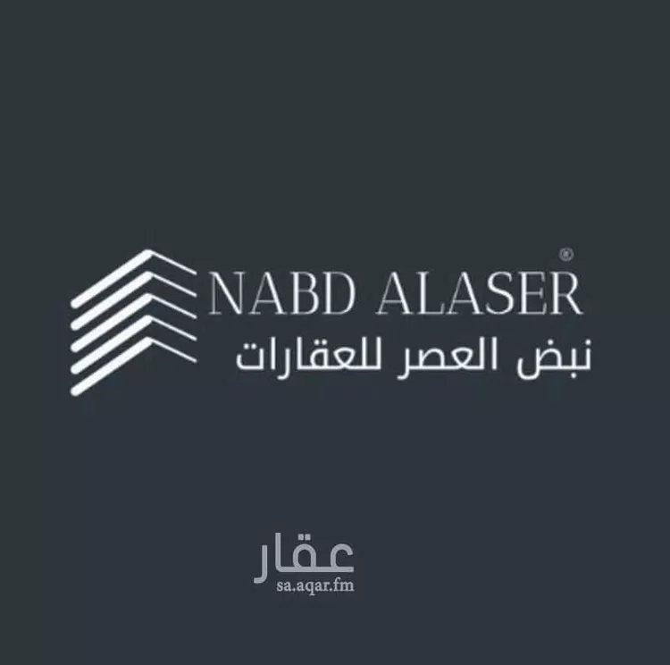 أرض للبيع في حي الشفق, مدينة بريدة, منطقة القصيم صورة 3