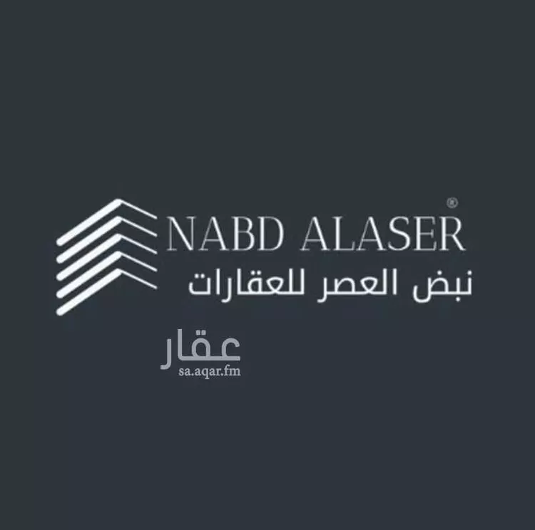 أرض للبيع في حي الشفق, مدينة بريدة, منطقة القصيم صورة 4