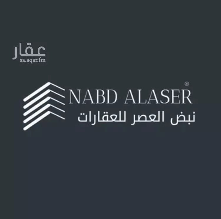أرض للبيع في حي الشفق, مدينة بريدة, منطقة القصيم صورة 5