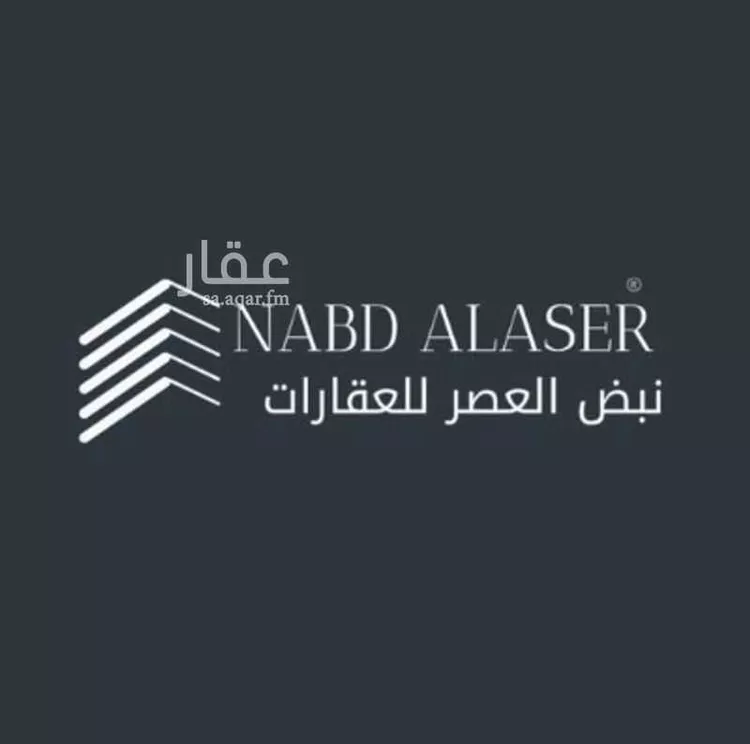 أرض للبيع في شارع العريفيه 114, حي العريفيه, مدينة بريده, منطقة القصيم صورة 3