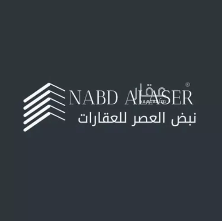 أرض للبيع في شارع العريفيه 114, حي العريفيه, مدينة بريده, منطقة القصيم صورة 5