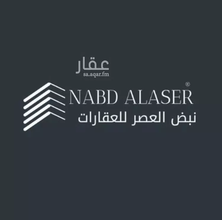 أرض للبيع في شارع الحارثي, حي النهضة, مدينة بريدة, منطقة القصيم صورة 5