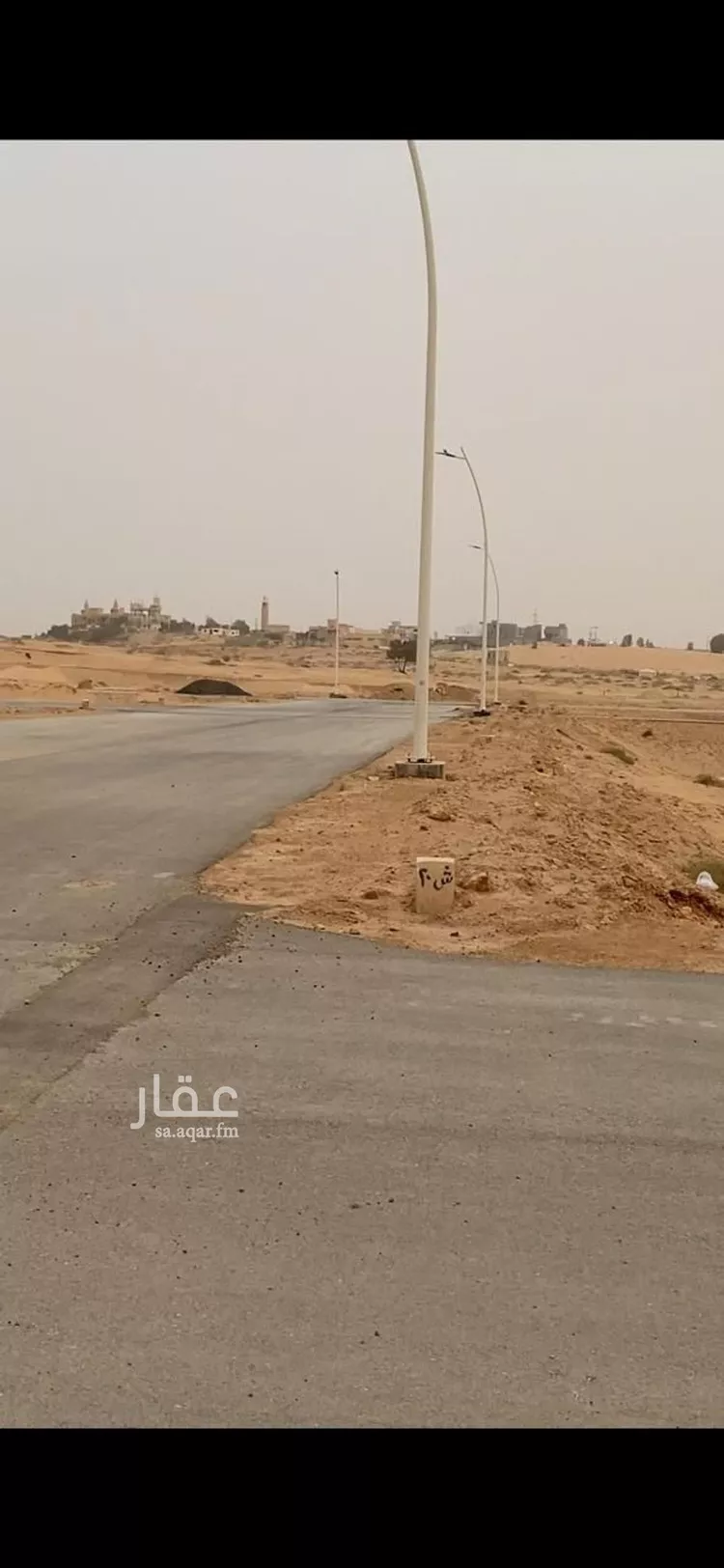 أرض للبيع في شارع كعب ابن زيد الانصاري, حي ضراس, مدينة البصر, منطقة القصيم