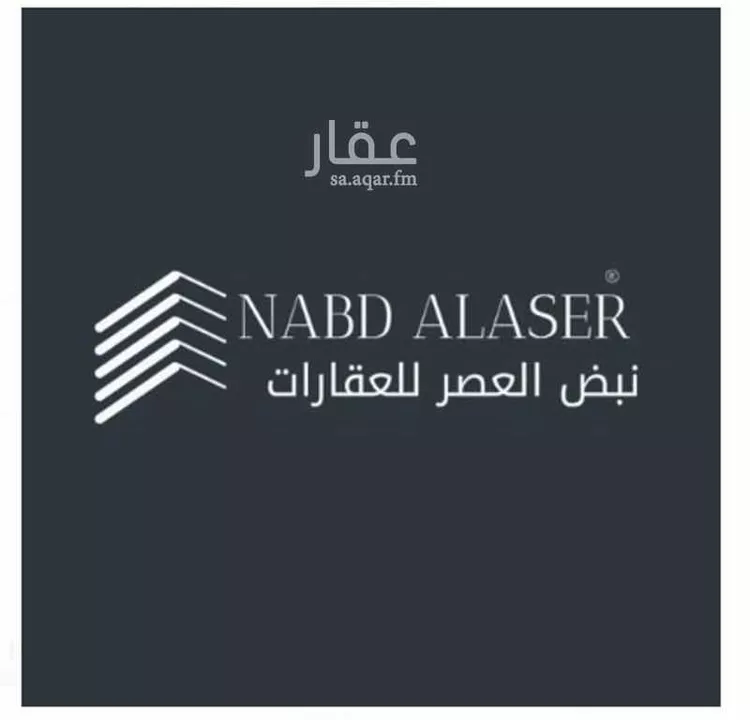أرض للبيع في شارع الشقة العليا, حي الشفق, مدينة بريدة, منطقة القصيم صورة 3