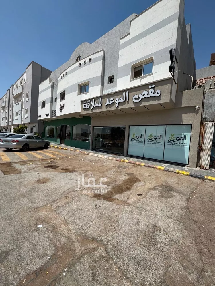 شقة للإيجار في شارع ابي موسى الاشعري, حي الأندلس, مدينة الرياض, منطقة الرياض