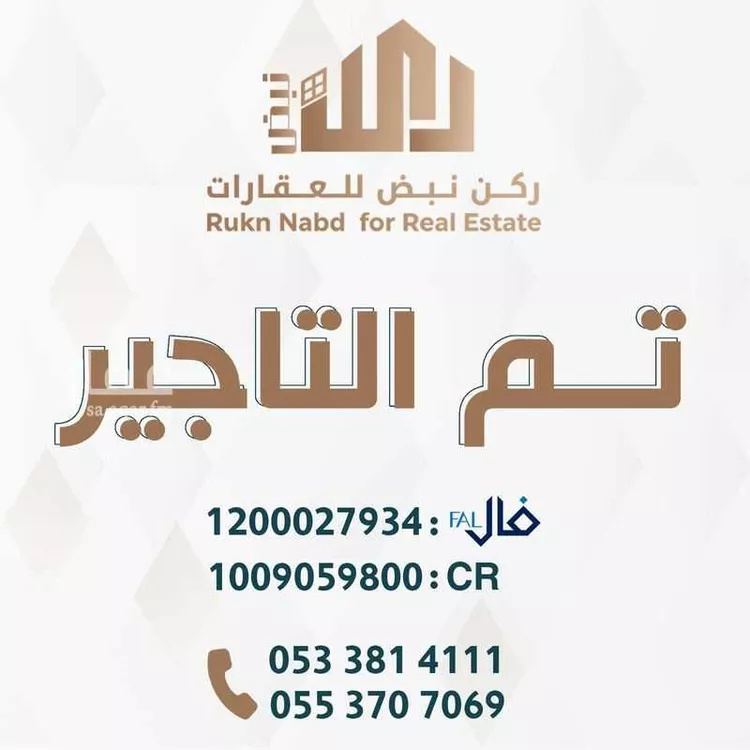 فيلا للإيجار في شارع أبي الخير بن محمد الطبري, حي طويق, مدينة الرياض, منطقة الرياض