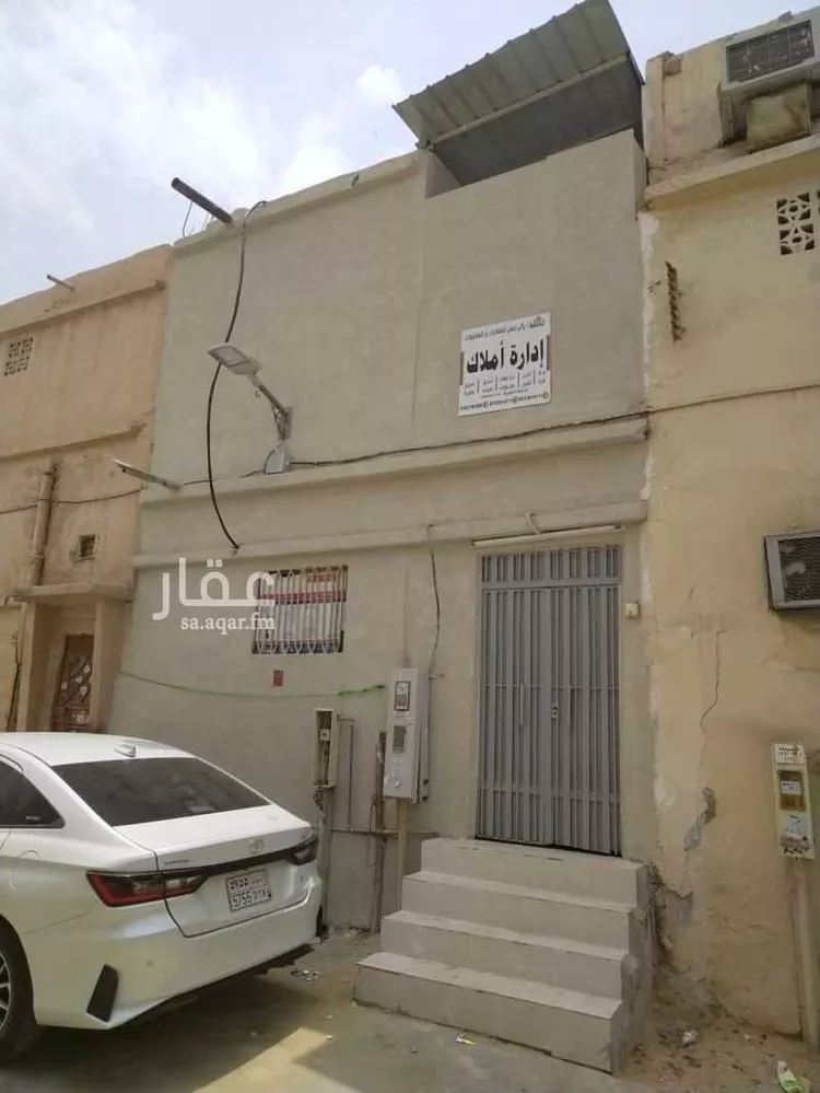Floor for Sale in Riyadh Al Jaradiyah