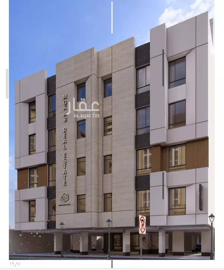 شقة للبيع في حي الفيصلية, مدينة جدة, منطقة مكة المكرمة
